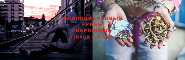 jwh Нефтегорск