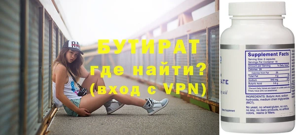 MDMA Нея
