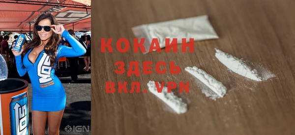 MDMA Нея