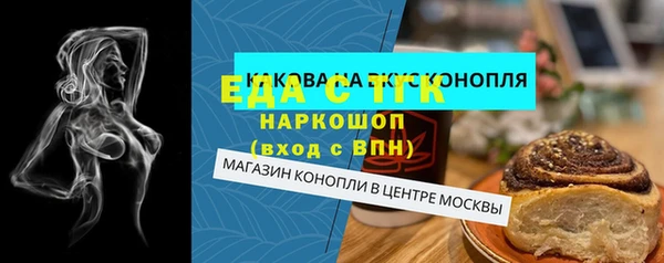 MDMA Нея