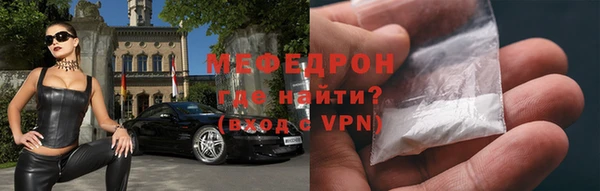 jwh Нефтегорск