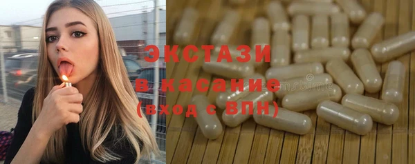 jwh Нефтегорск