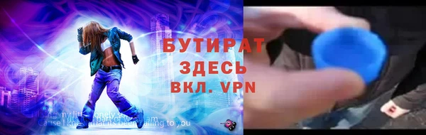 MDMA Нея