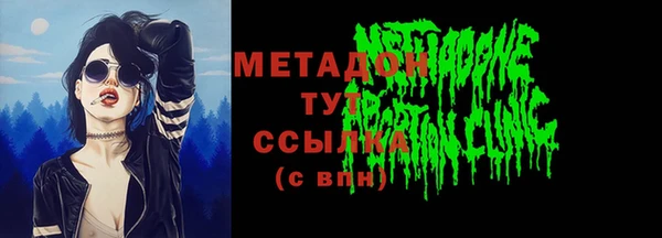 MDMA Нея