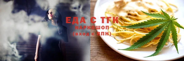 MDMA Нея
