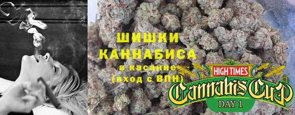 jwh Нефтегорск