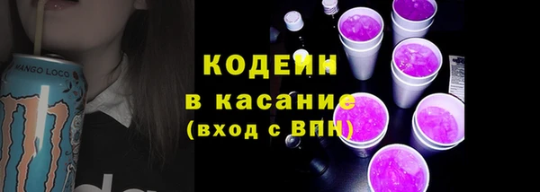 MDMA Нея