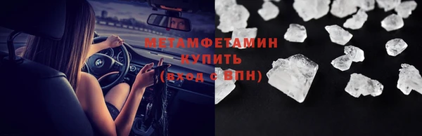 СК Иноземцево