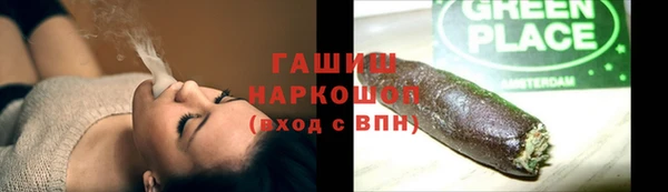 MDMA Нея