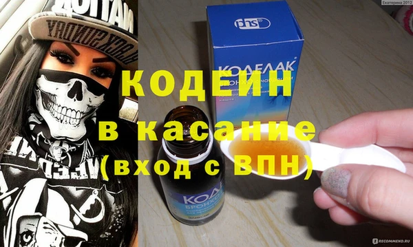 MDMA Нея