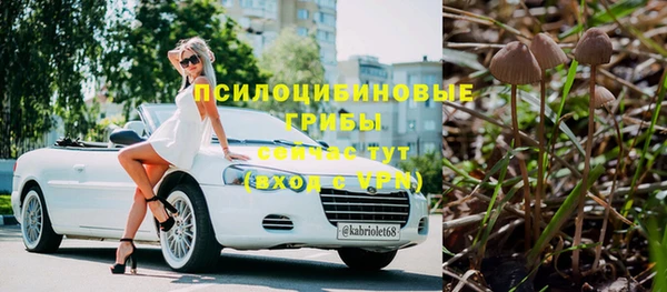 jwh Нефтегорск
