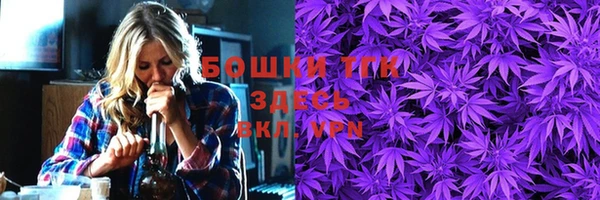 jwh Нефтегорск