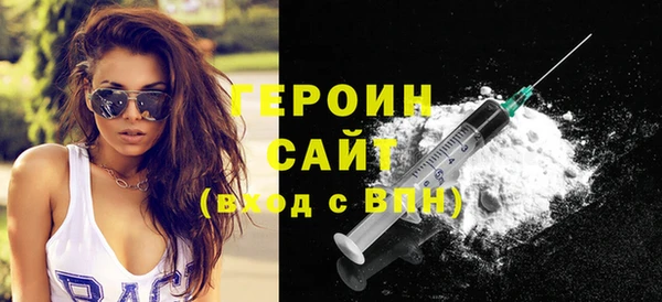 экстази Кущёвская