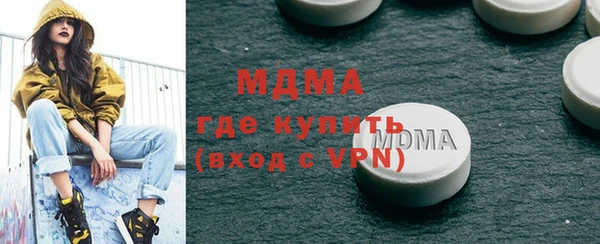 jwh Семикаракорск