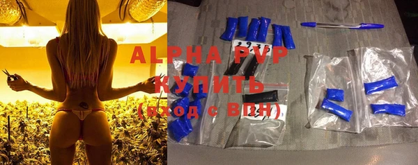 MDMA Нея