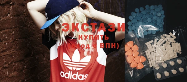 амф Александровское