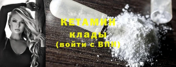 MDMA Нея