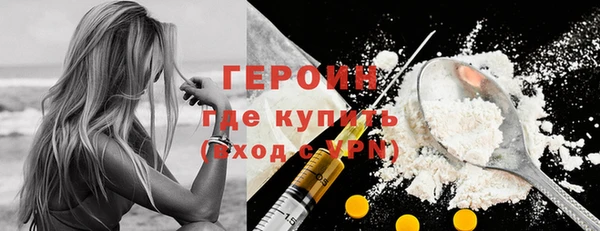 MDMA Нея