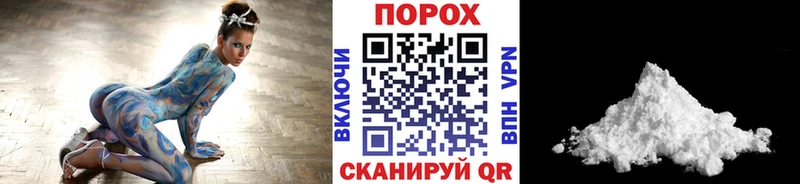 mega как войти  Щёкино  Первитин мет 