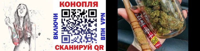 магазин    Щёкино  OMG ссылка  Марихуана AK-47 